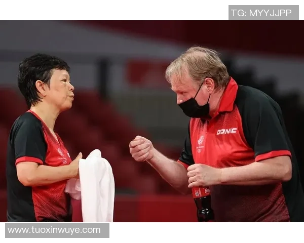 对话乒乓球名将赵娜回顾辉煌生涯与未来展望